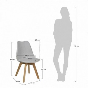 Стул Eames Bon в Губахе - gubaha.mebel24.online | фото 5