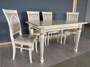 Стул Эдем в Губахе - gubaha.mebel24.online | фото 41