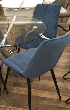 Стул FLIP пепельно-синий, велюр G108-66 М-City в Губахе - gubaha.mebel24.online | фото 2
