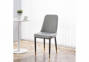 Стул Flor в Губахе - gubaha.mebel24.online | фото 6