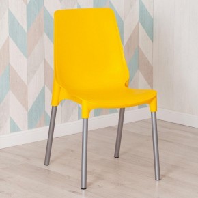 Стул Genius (mod 75) в Губахе - gubaha.mebel24.online | фото 10