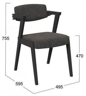Стул Гонконг 2 в Губахе - gubaha.mebel24.online | фото 2