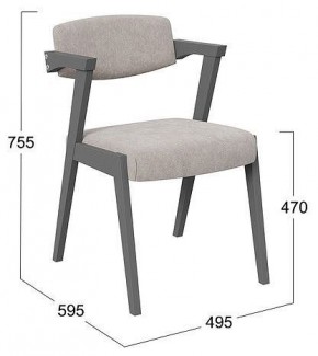 Стул Гонконг 2 в Губахе - gubaha.mebel24.online | фото 2