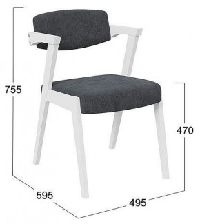 Стул Гонконг 2 в Губахе - gubaha.mebel24.online | фото 2