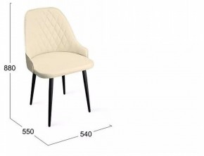Стул Гранд К1К в Губахе - gubaha.mebel24.online | фото