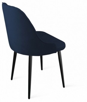 Стул Гранд К1К в Губахе - gubaha.mebel24.online | фото 4