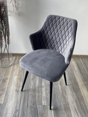 Стул HERMAN 360 град. СЕРЫЙ #27, велюр / черный каркас М-City в Губахе - gubaha.mebel24.online | фото 2