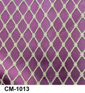 Стул Инфинити в Губахе - gubaha.mebel24.online | фото 14