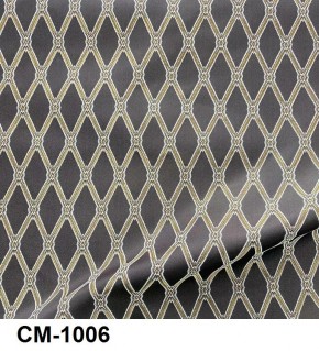 Стул Инфинити в Губахе - gubaha.mebel24.online | фото 7