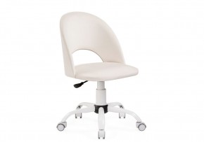 Офисное кресло Ирре молочное / белое в Губахе - gubaha.mebel24.online | фото