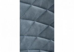 Стул Катабучи в Губахе - gubaha.mebel24.online | фото 7