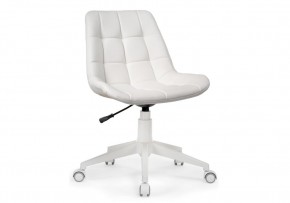 Офисное кресло Келми 1 белый в Губахе - gubaha.mebel24.online | фото