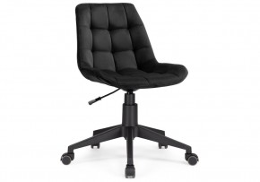 Офисное кресло Келми 1 черный / черный в Губахе - gubaha.mebel24.online | фото