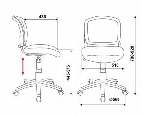 Стул компьютерный Бюрократ CH-296NX/15-21 в Губахе - gubaha.mebel24.online | фото 12