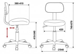 Стул компьютерный CH-1201NX/BLACK в Губахе - gubaha.mebel24.online | фото 5