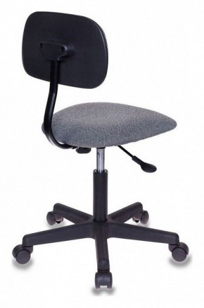 Стул компьютерный CH-1201NX/G в Губахе - gubaha.mebel24.online | фото 10