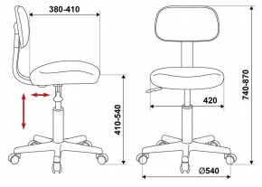 Стул компьютерный CH-1201NX/G в Губахе - gubaha.mebel24.online | фото 12