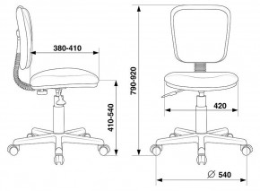 Стул компьютерный CH-204NX в Губахе - gubaha.mebel24.online | фото 4