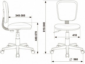 Стул компьютерный CH-W204NX в Губахе - gubaha.mebel24.online | фото