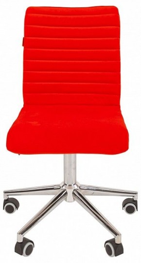 Стул компьютерный Chairman 020 в Губахе - gubaha.mebel24.online | фото 2