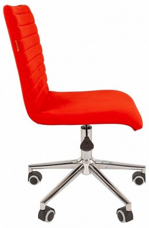 Стул компьютерный Chairman 020 в Губахе - gubaha.mebel24.online | фото 3