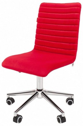 Стул компьютерный Chairman 020 в Губахе - gubaha.mebel24.online | фото 4
