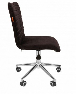 Стул компьютерный Chairman 020 в Губахе - gubaha.mebel24.online | фото 3