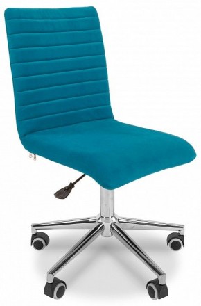 Стул компьютерный Chairman 020 в Губахе - gubaha.mebel24.online | фото