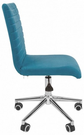 Стул компьютерный Chairman 020 в Губахе - gubaha.mebel24.online | фото 6
