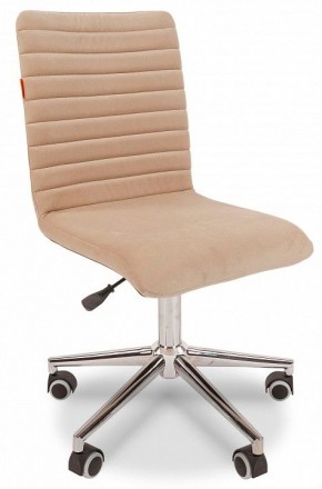 Стул компьютерный Chairman 020 в Губахе - gubaha.mebel24.online | фото