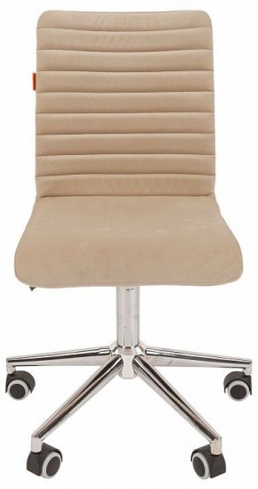 Стул компьютерный Chairman 020 в Губахе - gubaha.mebel24.online | фото 2