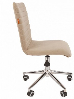 Стул компьютерный Chairman 020 в Губахе - gubaha.mebel24.online | фото 3