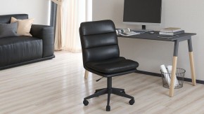 Стул компьютерный Chairman 919 в Губахе - gubaha.mebel24.online | фото