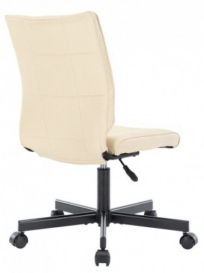 Стул компьютерный EP-300 в Губахе - gubaha.mebel24.online | фото 4