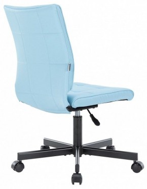 Стул компьютерный EP-300 в Губахе - gubaha.mebel24.online | фото 4