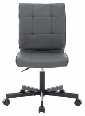 Стул компьютерный EP-300 в Губахе - gubaha.mebel24.online | фото 2