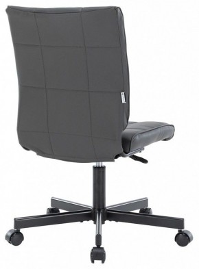 Стул компьютерный EP-300 в Губахе - gubaha.mebel24.online | фото 4