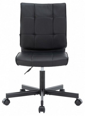 Стул компьютерный EP-300 в Губахе - gubaha.mebel24.online | фото 2