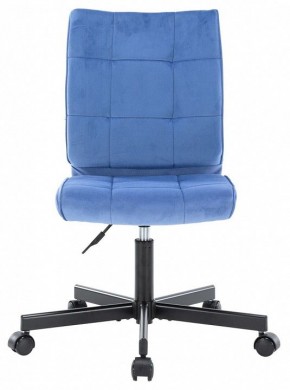 Стул компьютерный EP-300 в Губахе - gubaha.mebel24.online | фото 2