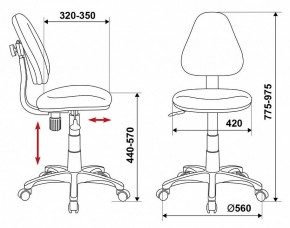 Стул компьютерный KD-4/DINO-BL в Губахе - gubaha.mebel24.online | фото 6