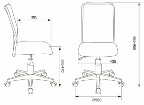 Стул компьютерный KD-9/WH/TW-13A в Губахе - gubaha.mebel24.online | фото 6