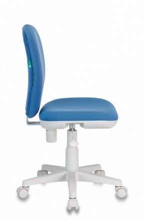 Стул компьютерный KD-W10/26-24 в Губахе - gubaha.mebel24.online | фото 3