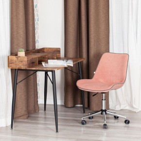 Стул компьютерный Style в Губахе - gubaha.mebel24.online | фото 12
