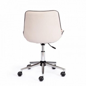 Стул компьютерный Style в Губахе - gubaha.mebel24.online | фото 4
