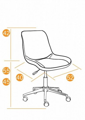 Стул компьютерный Style в Губахе - gubaha.mebel24.online | фото 11