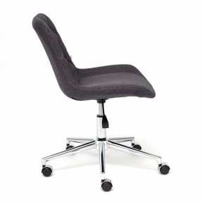 Стул компьютерный Style в Губахе - gubaha.mebel24.online | фото 2