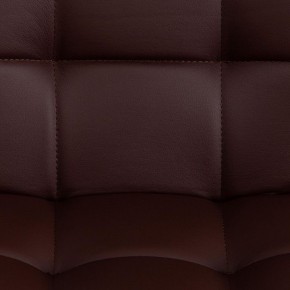 Стул компьютерный Zero в Губахе - gubaha.mebel24.online | фото 8