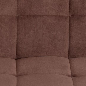 Стул компьютерный Zero в Губахе - gubaha.mebel24.online | фото 7