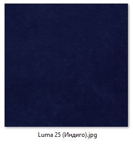 Стул Котура (2 шт.) арт. С187 в Губахе - gubaha.mebel24.online | фото 13