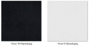 Стул Котура (2 шт.) арт. С187 в Губахе - gubaha.mebel24.online | фото 5